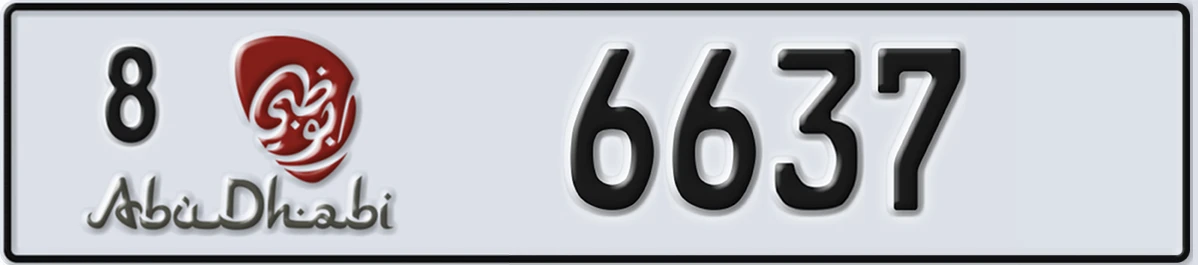 UAE License Plate Abu Dhabi 8 6637