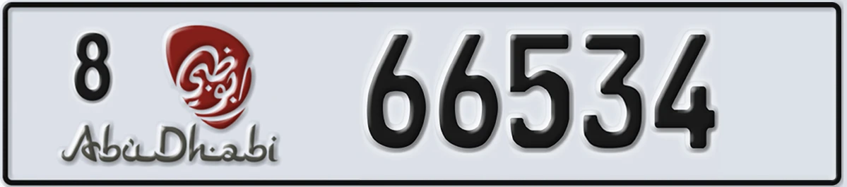 UAE License Plate Abu Dhabi 8 66534