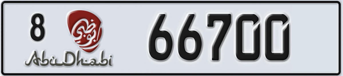 UAE License Plate Abu Dhabi 8 66700