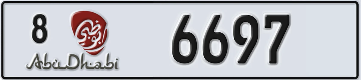 UAE License Plate Abu Dhabi 8 6697