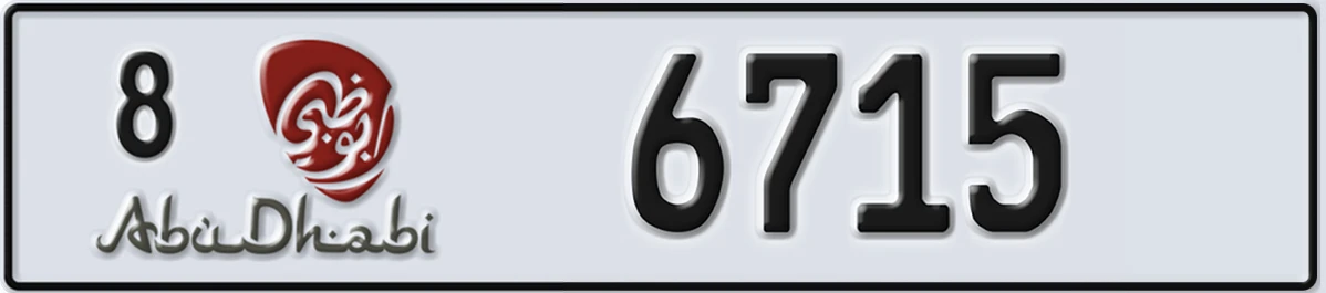 UAE License Plate Abu Dhabi 8 6715