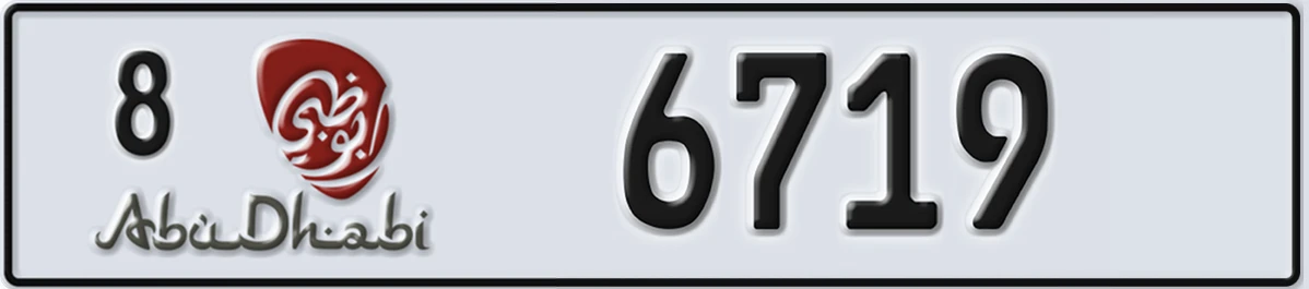 UAE License Plate Abu Dhabi 8 6719