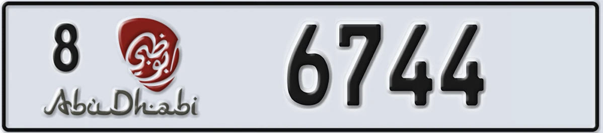 UAE License Plate Abu Dhabi 8 6744