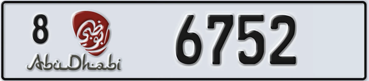 UAE License Plate Abu Dhabi 8 6752