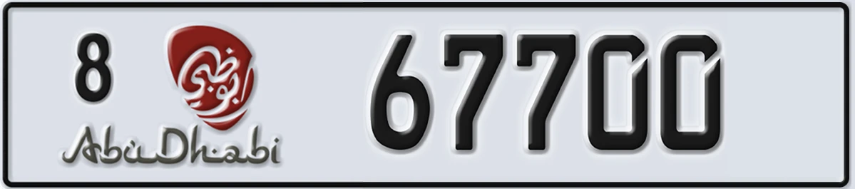 UAE License Plate Abu Dhabi 8 67700