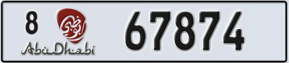 UAE License Plate Abu Dhabi 8 67874