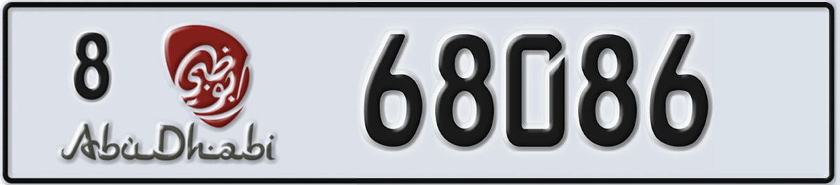 UAE License Plate Abu Dhabi 8 68086