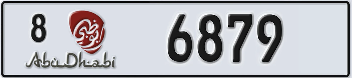 UAE License Plate Abu Dhabi 8 6879