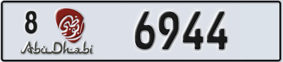 UAE License Plate Abu Dhabi 8 6944