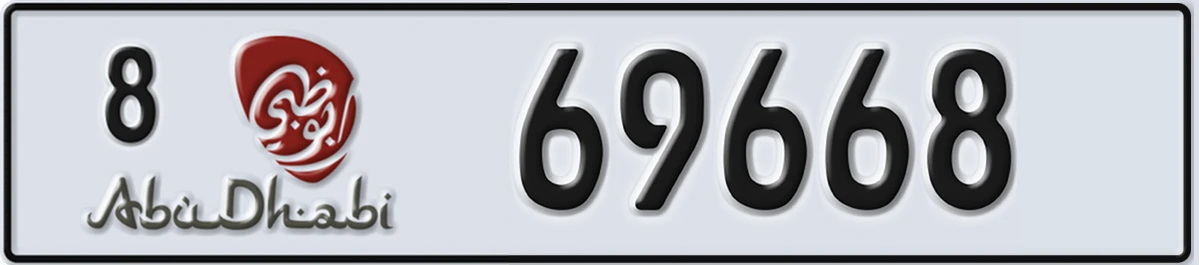 UAE License Plate Abu Dhabi 8 69668