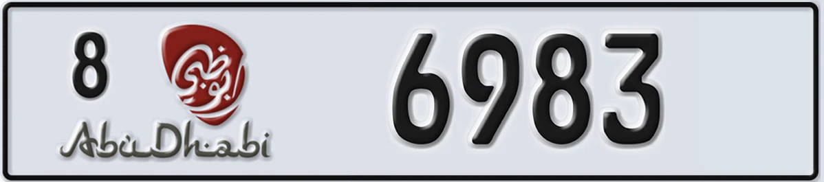 UAE License Plate Abu Dhabi 8 6983