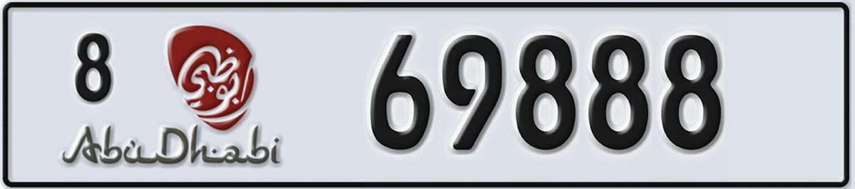 UAE License Plate Abu Dhabi 8 69888