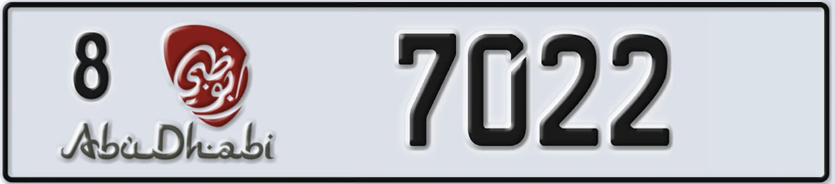 UAE License Plate Abu Dhabi 8 7022