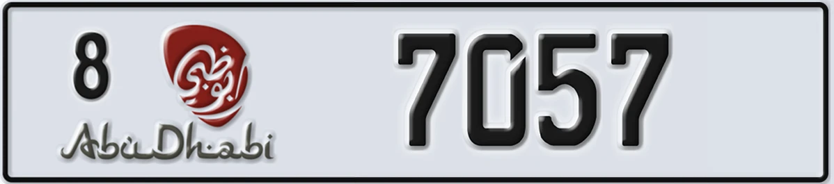 UAE License Plate Abu Dhabi 8 7057