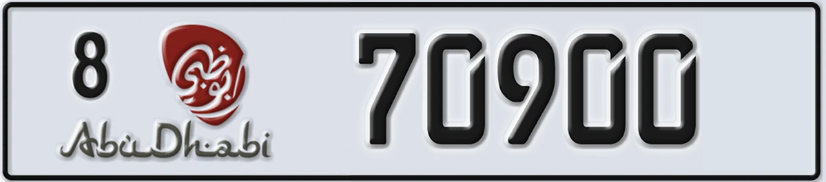 UAE License Plate Abu Dhabi 8 70900