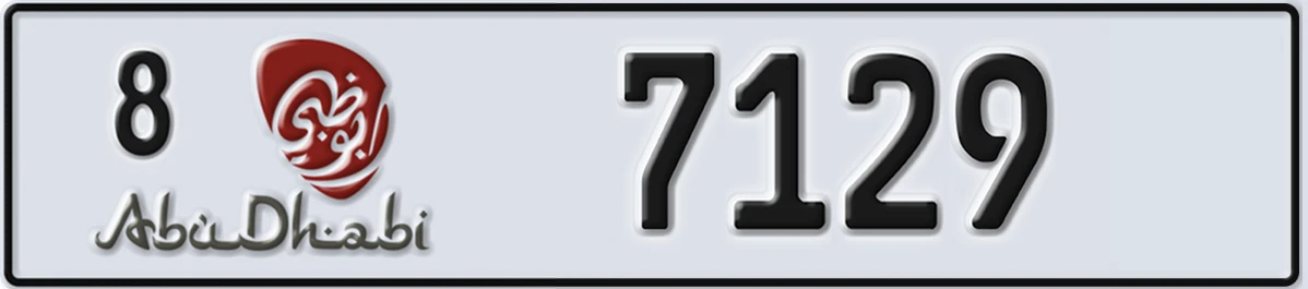 UAE License Plate Abu Dhabi 8 7129