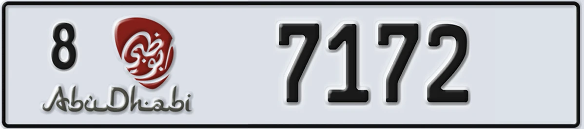 UAE License Plate Abu Dhabi 8 7172