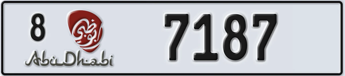 UAE License Plate Abu Dhabi 8 7187