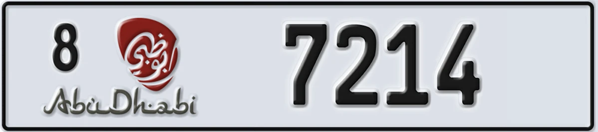 UAE License Plate Abu Dhabi 8 7214