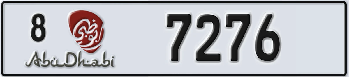 UAE License Plate Abu Dhabi 8 7276