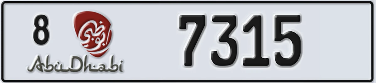 UAE License Plate Abu Dhabi 8 7315