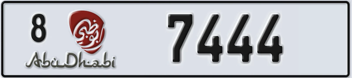 UAE License Plate Abu Dhabi 8 7444