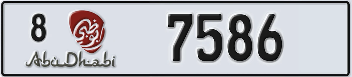 UAE License Plate Abu Dhabi 8 7586
