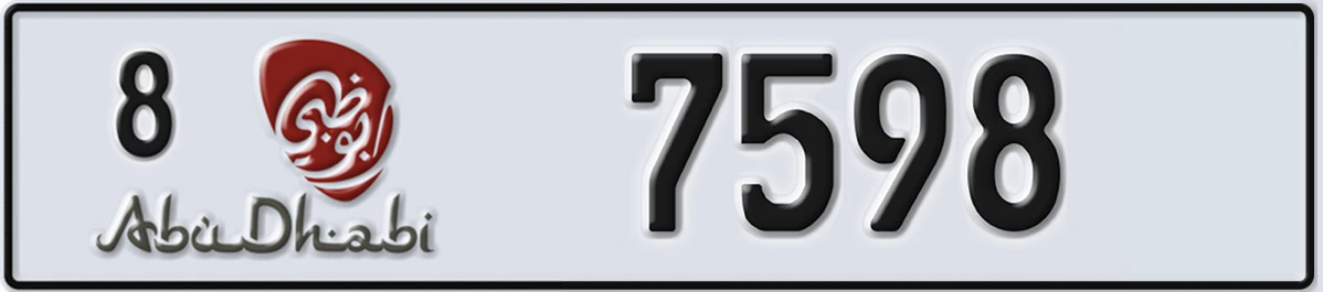 UAE License Plate Abu Dhabi 8 7598