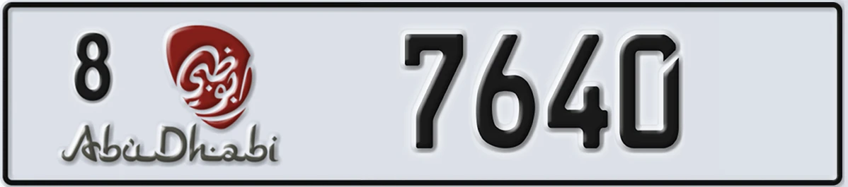 UAE License Plate Abu Dhabi 8 7640