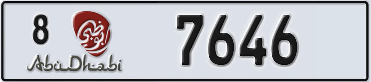 UAE License Plate Abu Dhabi 8 7646