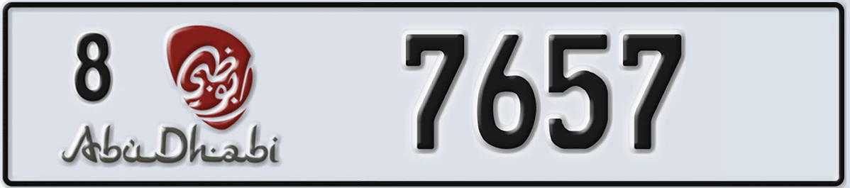 UAE License Plate Abu Dhabi 8 7657