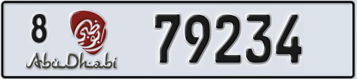 UAE License Plate Abu Dhabi 8 79234