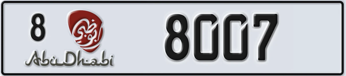 UAE License Plate Abu Dhabi 8 8007