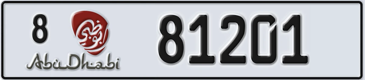 UAE License Plate Abu Dhabi 8 81201