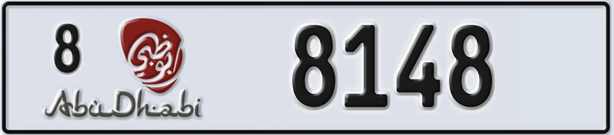 UAE License Plate Abu Dhabi 8 8148