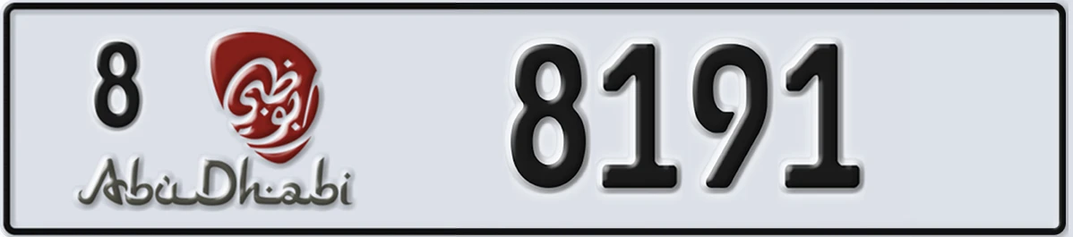 UAE License Plate Abu Dhabi 8 8191