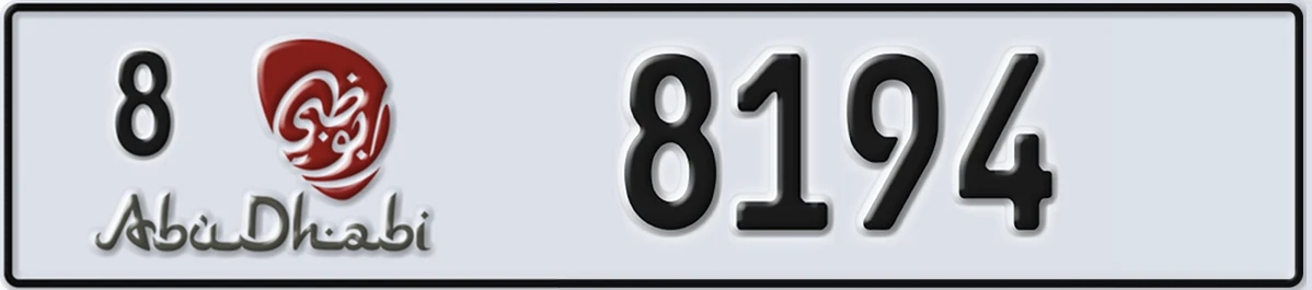 UAE License Plate Abu Dhabi 8 8194