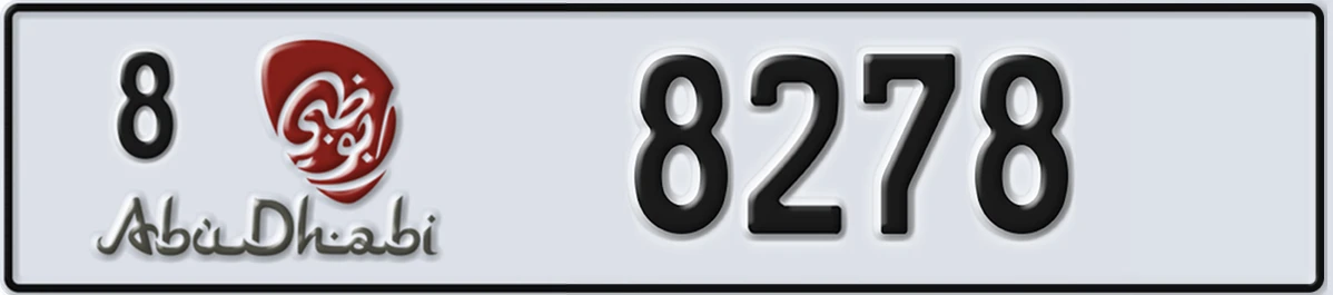 UAE License Plate Abu Dhabi 8 8278