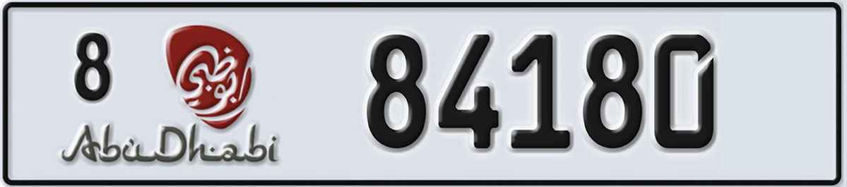 UAE License Plate Abu Dhabi 8 84180