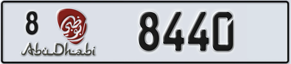 UAE License Plate Abu Dhabi 8 8440