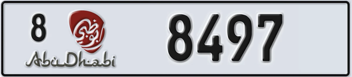 UAE License Plate Abu Dhabi 8 8497