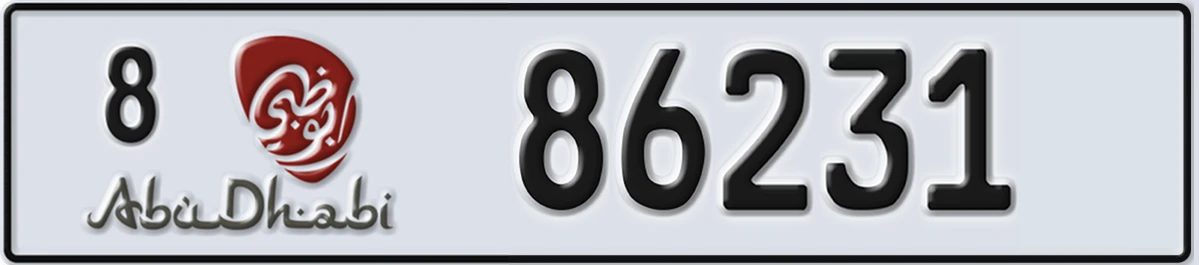 UAE License Plate Abu Dhabi 8 86231