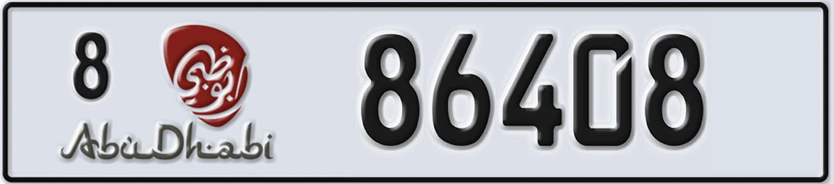 UAE License Plate Abu Dhabi 8 86408