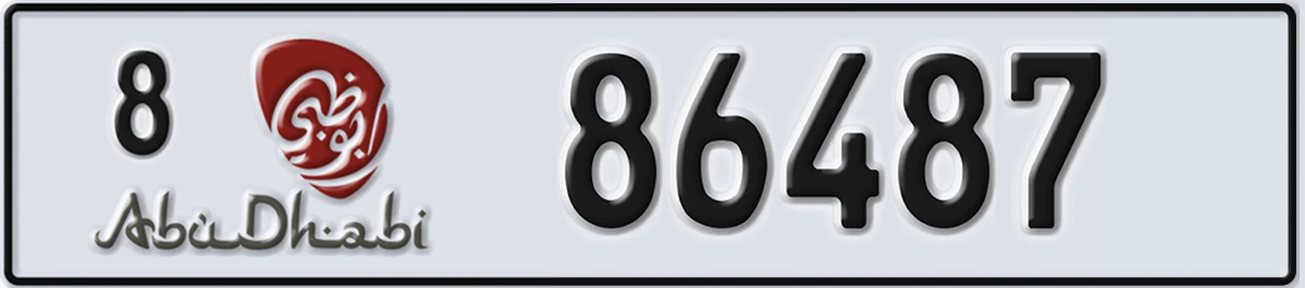 UAE License Plate Abu Dhabi 8 86487