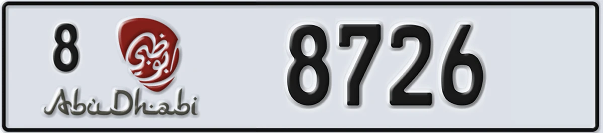 UAE License Plate Abu Dhabi 8 8726