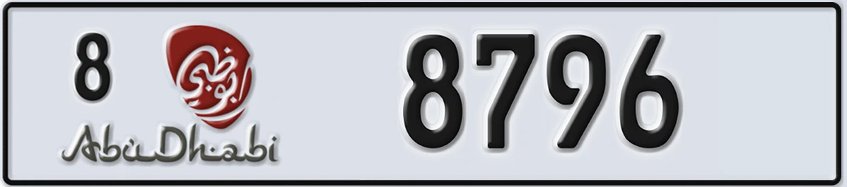 UAE License Plate Abu Dhabi 8 8796