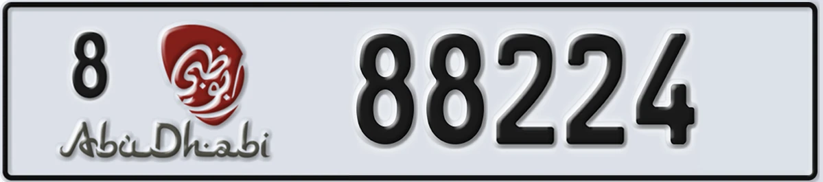UAE License Plate Abu Dhabi 8 88224