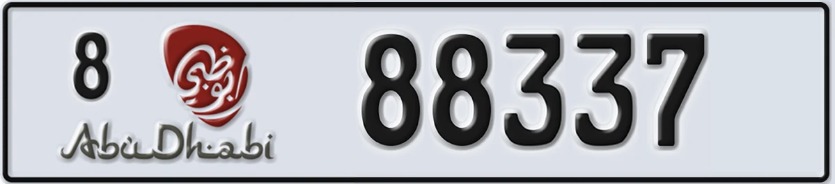 UAE License Plate Abu Dhabi 8 88337
