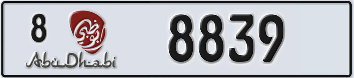 UAE License Plate Abu Dhabi 8 8839