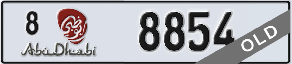 UAE License Plate Abu Dhabi 8 8854